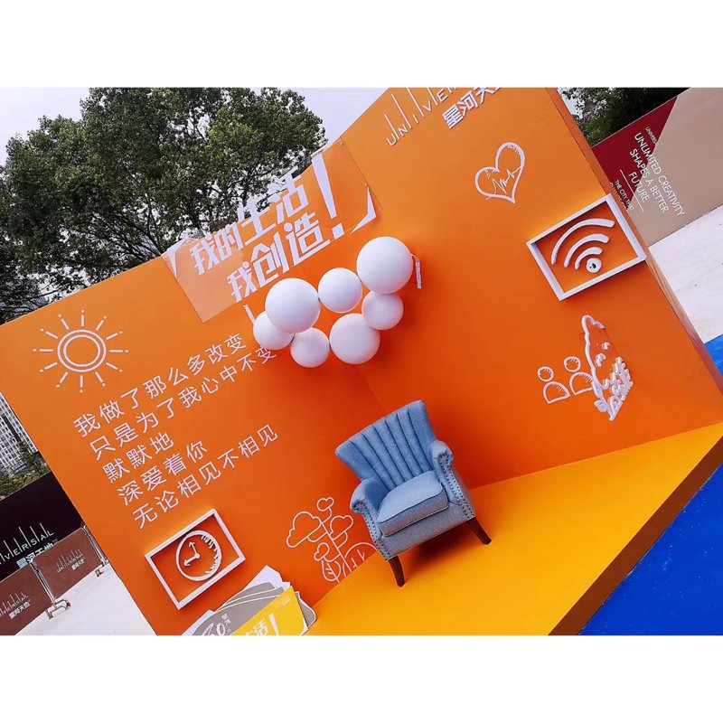 如何为你的品牌打造一个吸引人的展台？展台设计不仅是视觉上的盛宴，更是品牌形象的重要展示平台。