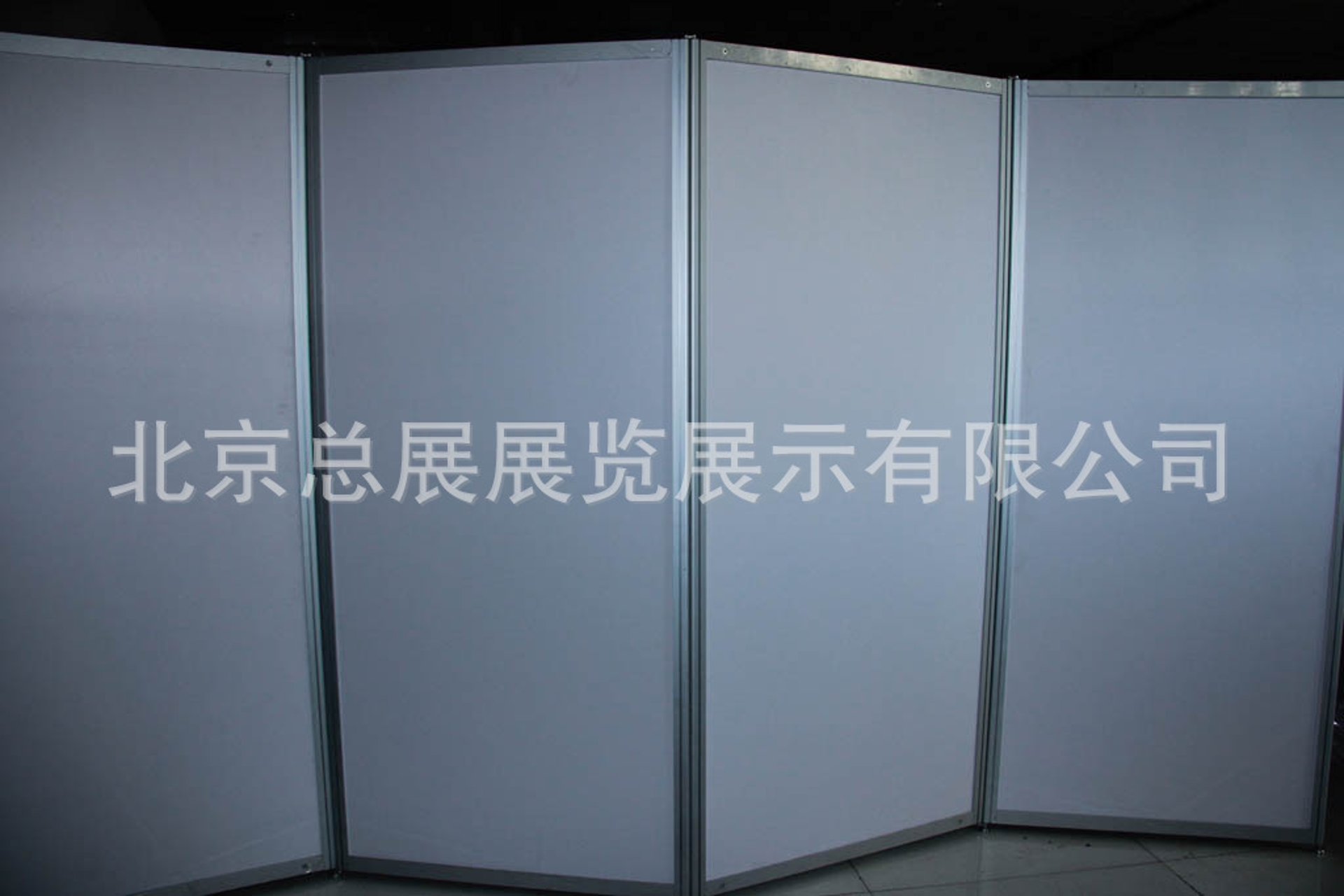 总展展览展示